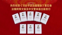 微信图片_20260526102720_902_3.jpg