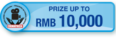 Prize up to