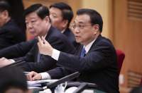 920ac7b4528c427baa571dc29a7c52b2_副本.jpg