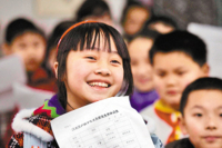 2015112711011568570_副本.jpg