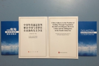 906397211_副本.jpg