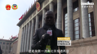 微信截图_20170316101518.png