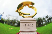 b2d8d27d1d607b26edeb743a7ee0dfce_副本.jpg