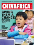 Chinafrica_11_2019 cover_副本.jpg