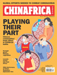 Chinafrica_04_2020_cover_副本.jpg