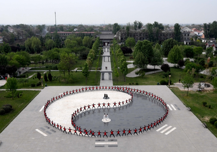 Is Chen Village the Birthplace of Tai Chi?