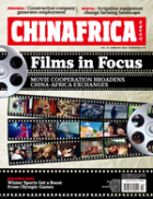 页面提取自－CHINAFRICA_02_2022（最终版）_副本.jpg