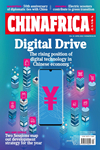 CHINAFRICA_04_2022_cover_副本.jpg