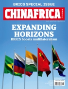 页面提取自－Chinafrica_08_2023.jpg