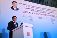 Seminar on Governance.jpg