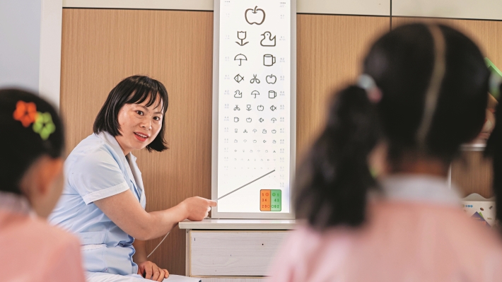 Eye test.jpg
