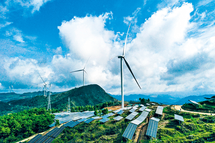 wind power.jpg