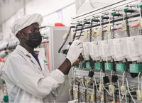 Uganda industrial park.jpg