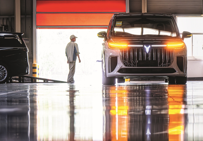 Wuhan Auto.jpg
