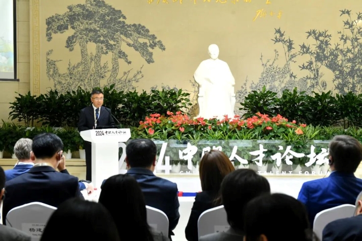 微信图片_20241017101940.jpg