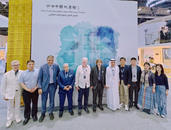 微信图片_20250429122823.jpg