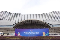 微信图片_20250612183402.jpg