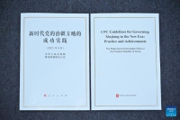0ef66e0269d34da8bcbe515a6cc93c06.jpg