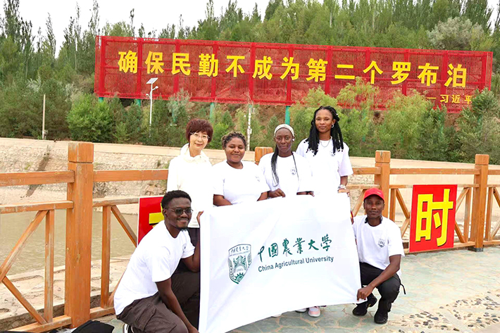 Reservoir d'eau de Hongyashan.jpg