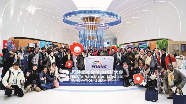 Agricultural ties (2).jpg