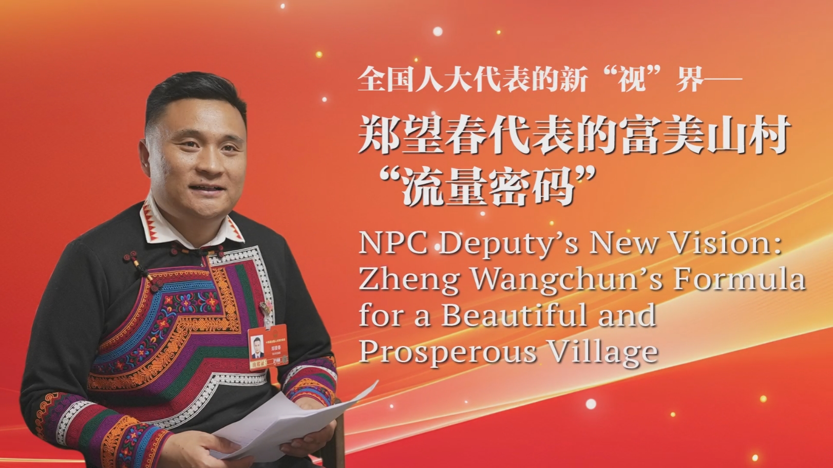 微信图片_20260309164703_637_3.jpg