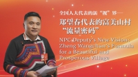 微信图片_20260309164703_637_3.jpg