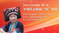 QQ20260309-173747.jpg