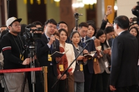 微信图片_20260311141248_745_43 (2).jpg