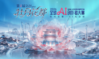 微信图片_20260413100209_743_3.png