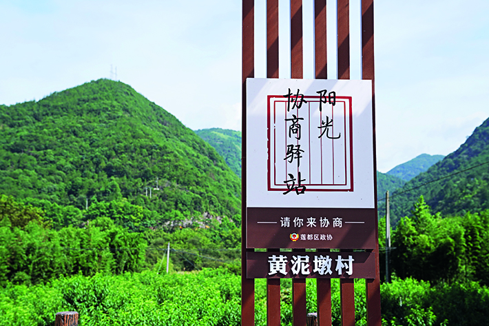 DSC06259.JPG