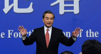 外长发布会2.jpg