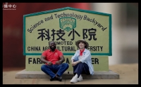QQ20260622-142156.jpg